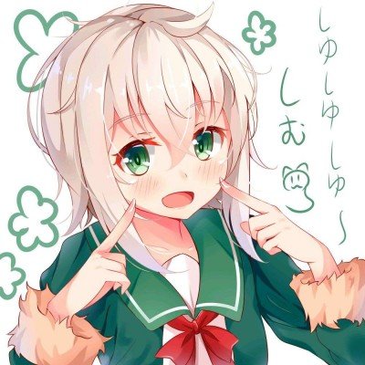 公府小娇媳